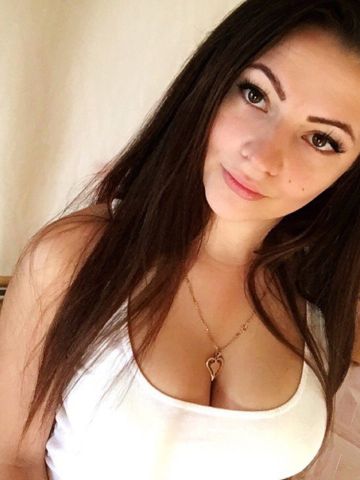 Арина